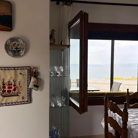 Fava's On The Rocks Διαμέρισμα